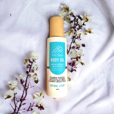 P FOR PELION BODY OIL ΓΙΑ ΡΑΓΑΔΕΣ & ΚΥΤΤΑΡΙΤΙΔΑ ΜΕ ΒΑΛΣΑΜΕΛΑΙΟ  ΑΜΥΓΔΑΛΕΛΑΙΟ ΚΥΠΑΡΙΣΣΙ & ΚΙΣΣΟ
