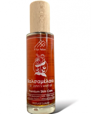 P FOR PELION ΒΙΟΛΟΓΙΚΟ ΒΑΛΣΑΜΕΛΑΙΟ ΣΠΑΘΟΛΑΔΟ