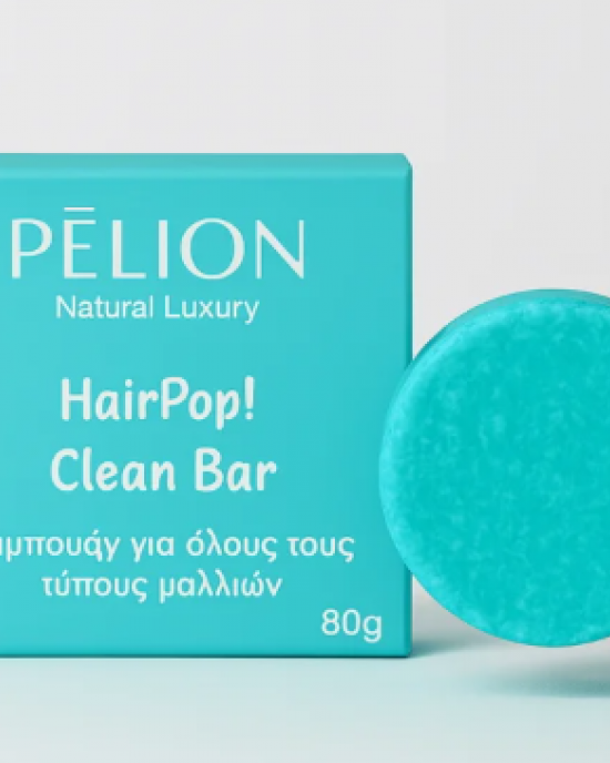 P FOR PELION HAIR POP!CLEAN BAR Σαμπουάν για όλους τους τύπους μαλλιών