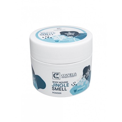 BODY MOUSSE JINGLE SMELL POWDER 200ML BODY MOUSSE JINGLE SMELL POWDER 200ML