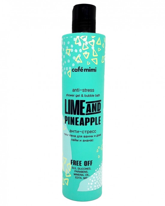 Shower Gel Lime and Pineapple