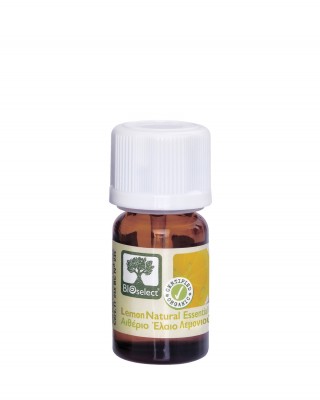 Bio Select - Αιθέριο Έλαιο Λεμόνι Βιολογικής Καλλιέργειας