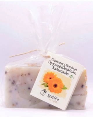 ΣΑΠΟΥΝΙ ΜΕ ΚΑΛΕΝΤΟΥΛΑ