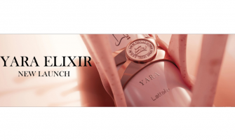 Σκέψεις μιας αρωματοπώλισσας: Το άρωμα Προίκα