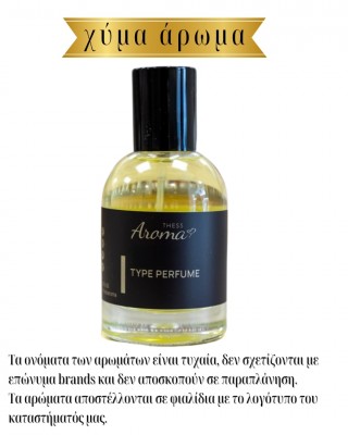 LA V BELLE CRYSTALO F159